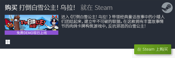 类型游戏建议直接收藏哦!开元棋牌推荐5款精品卡牌(图1)